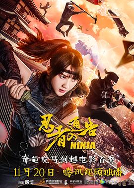 日韩经典第一页