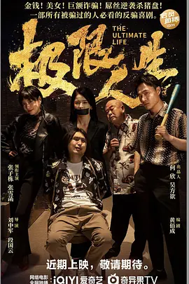 福利午夜视频